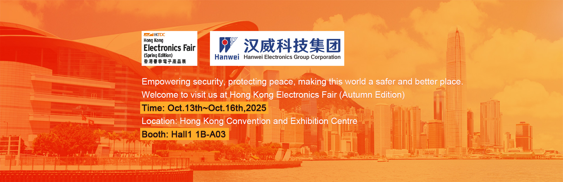 Welcome to meet you at Golden Autumn in Hong Kong at the Electronics Fair