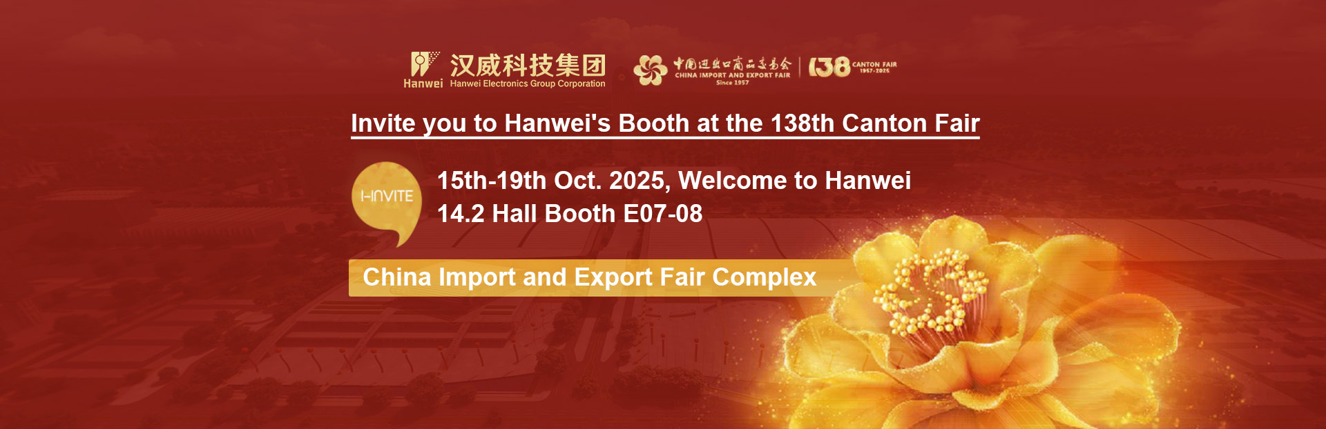 Welcome to the Canton Fair from Oct. 15 to 19, 2025!