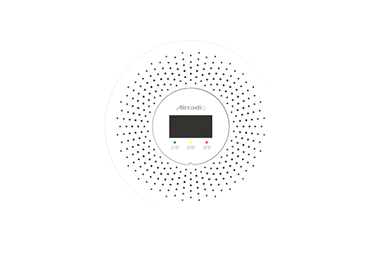 C2 Independent Gas Alarm