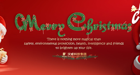 Warm Christmas Wishes from Hanw