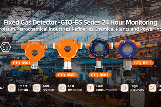 What is the difference between 